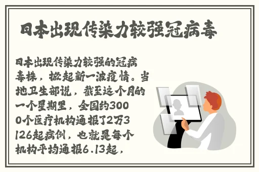 404禁用软件