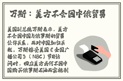 草莓🍓视频在线观看比赛app