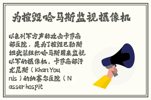 国产黄色黑料