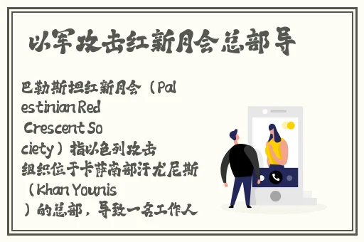 晴天影视免费下载