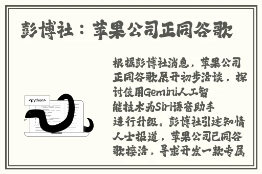 产子岛 ~ 每周怀孕生育7次
